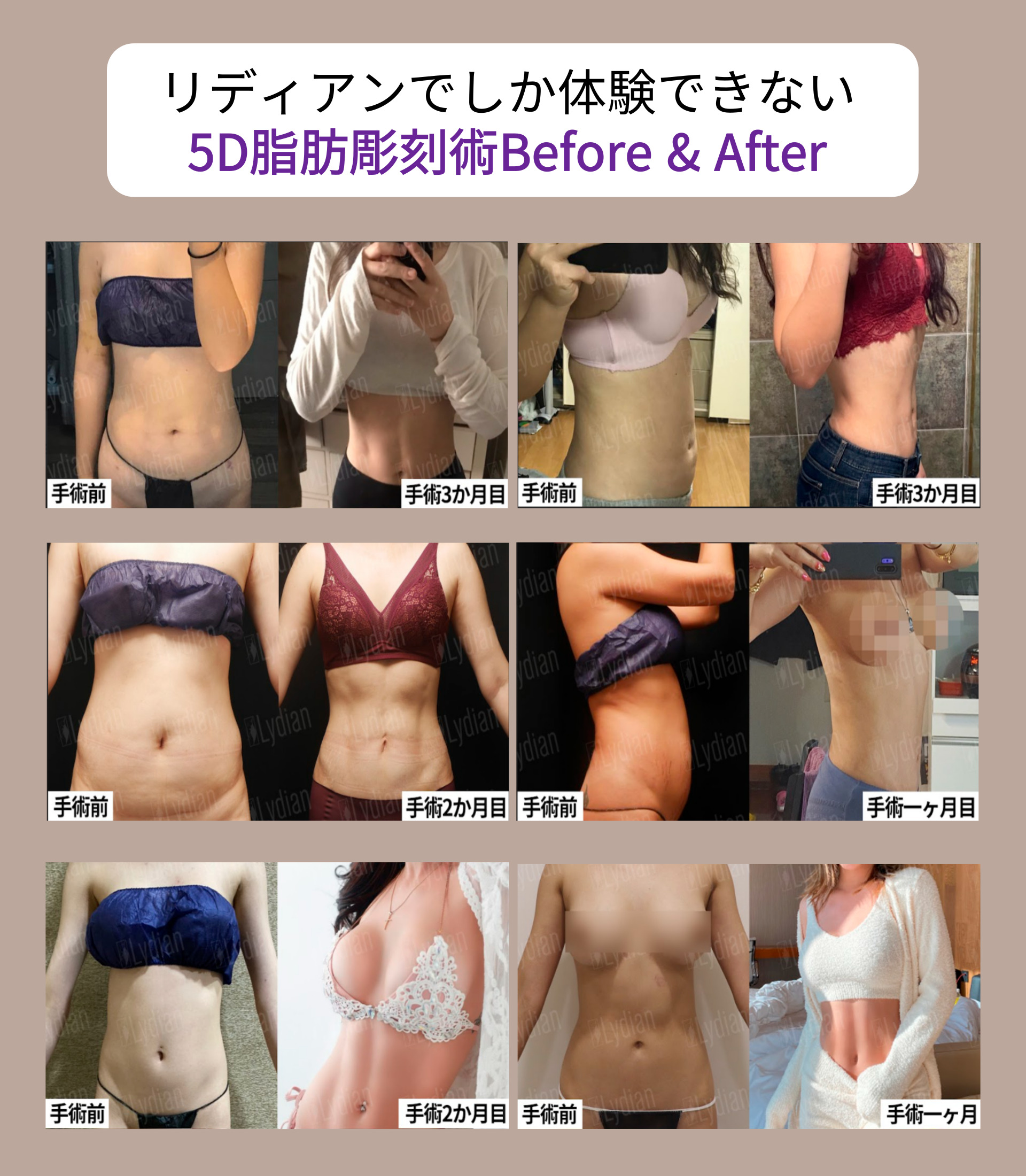 体 脂肪 落とし 方