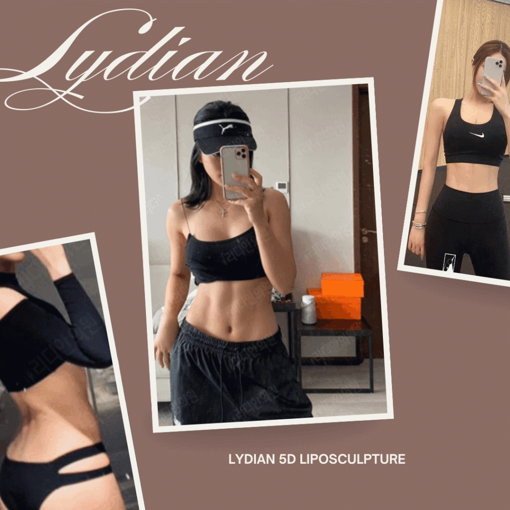 Liposuction Recovery