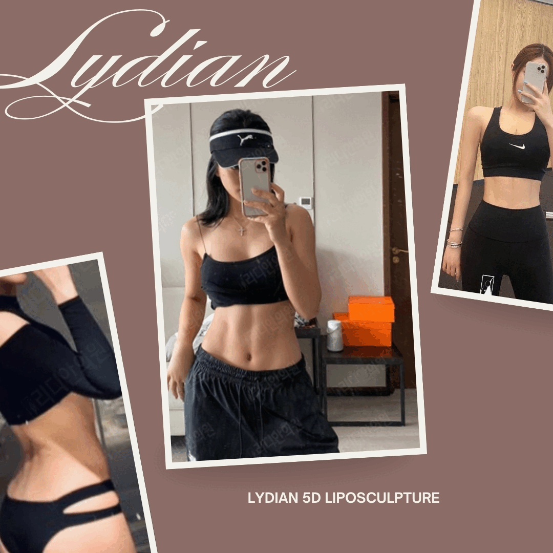 Liposuction Recovery